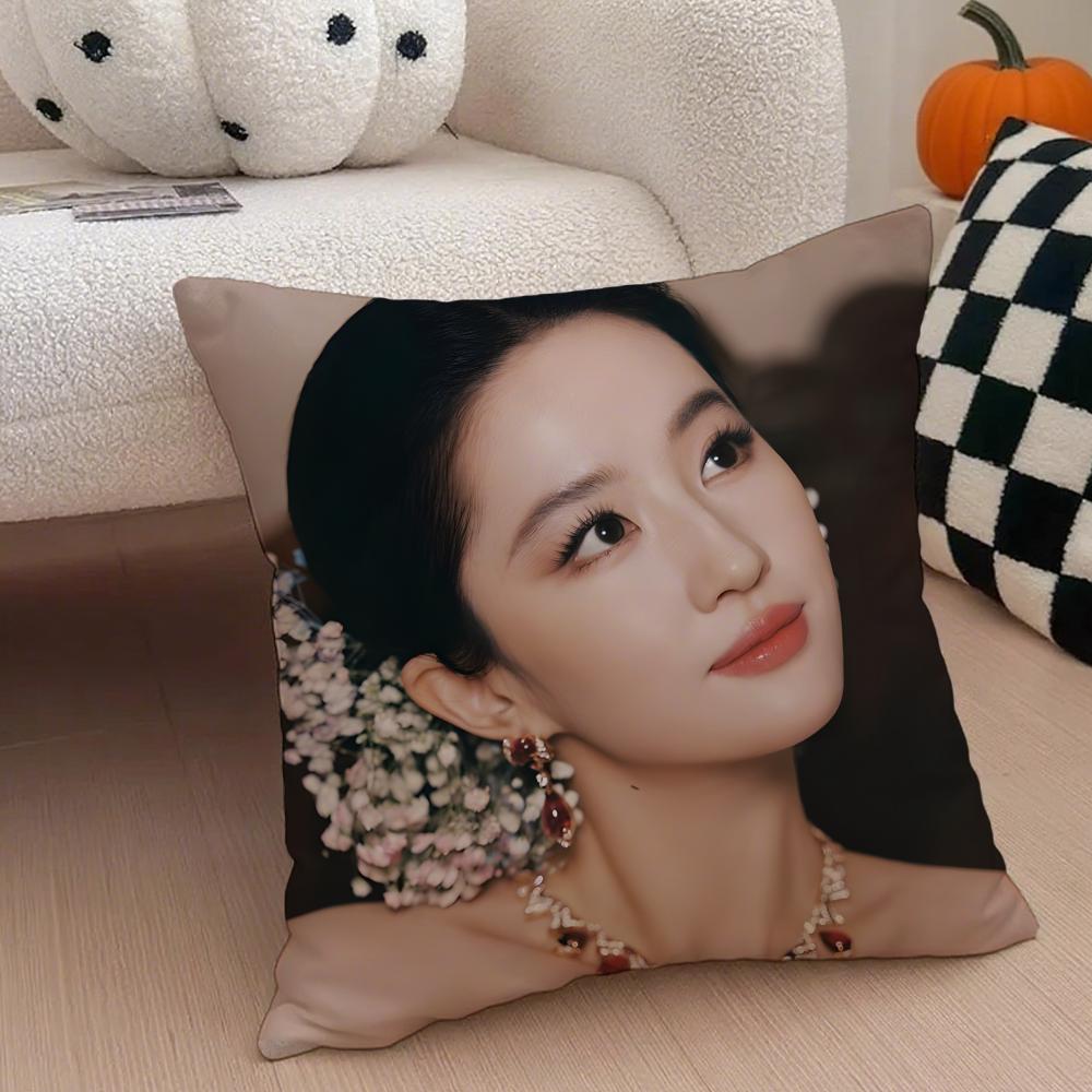 Elegant Beautiful Star LLiu Yifeixixis Cushion Cover Throw Pillow Cover Hidden Button Durable Polyester Chair Cushion
