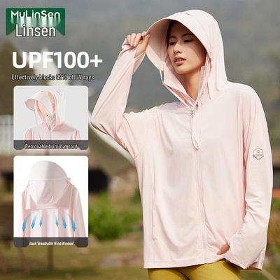 MULINSEN Women's UPF100+ Ice Silk Sun Protection Hoodie