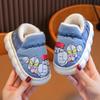 Ultraman Winter Kids' Waterproof Cotton Shoes, Cartoon Design for Indoor/Outdoor Wear, Warm Heel-Covered Style for Boys and Girls.
