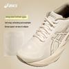 Asics Women's ABLAZE Rebound Running Shoes