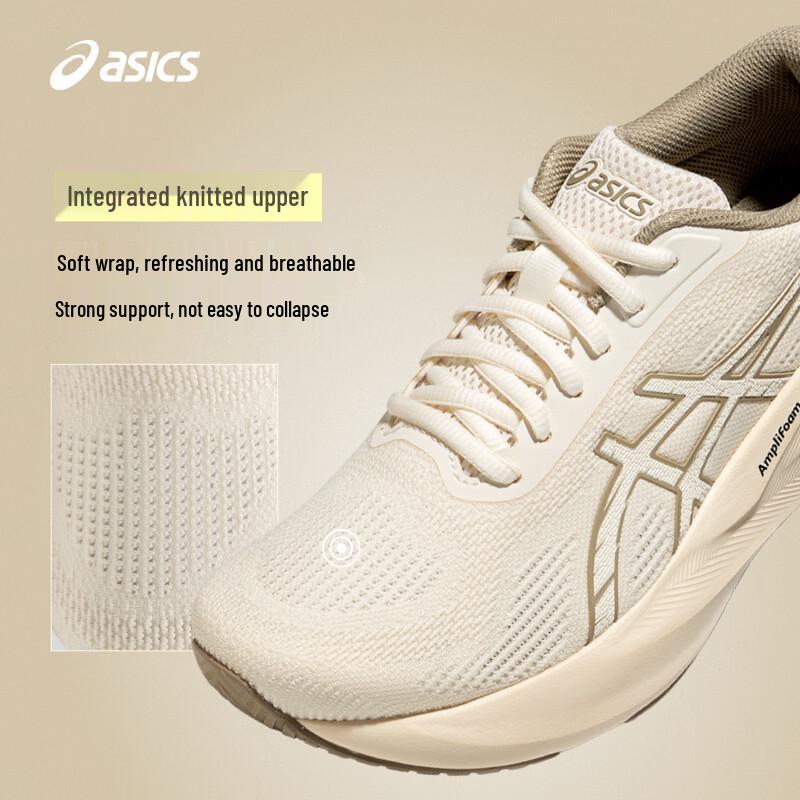 Asics Women's ABLAZE Rebound Running Shoes