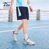 ERKE Boys' Quick-Dry Bermuda Sports Shorts