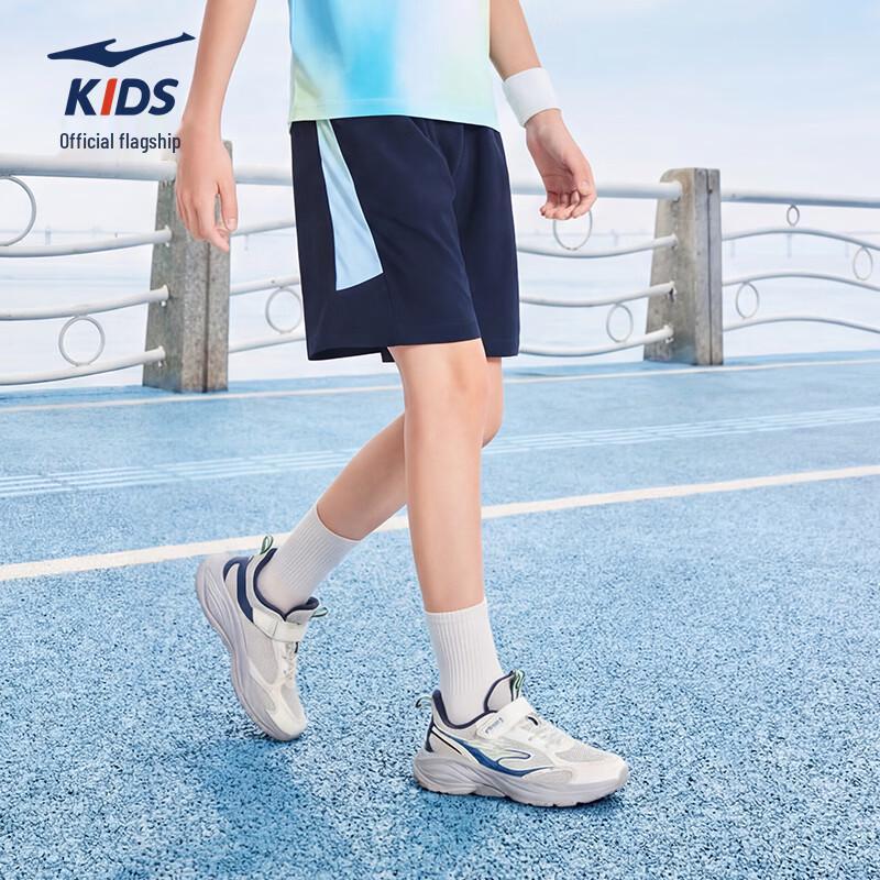 ERKE Boys' Quick-Dry Bermuda Sports Shorts
