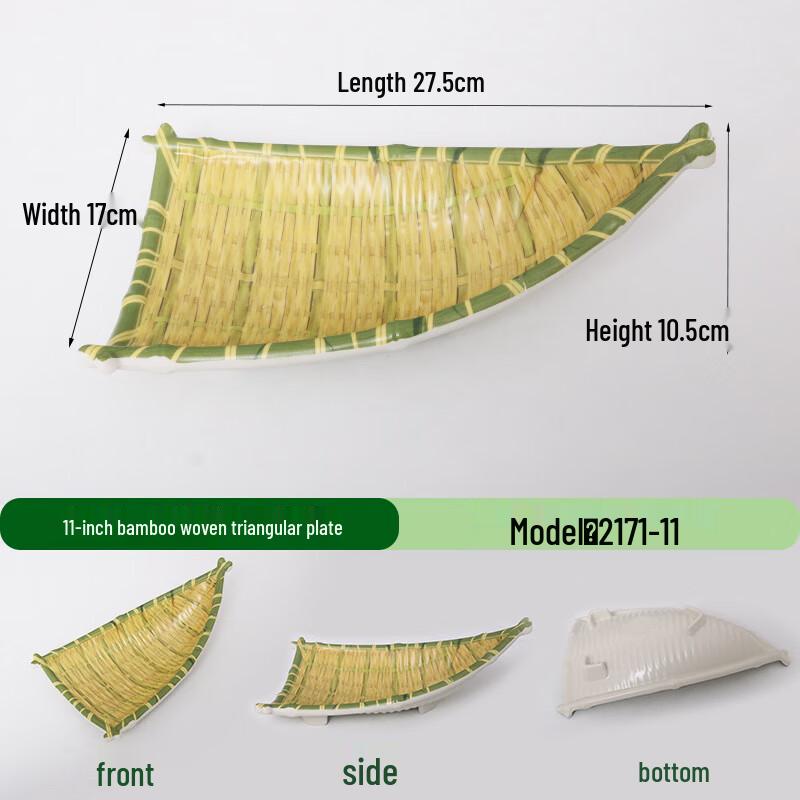 Nordic Style Melamine Dinner Plate