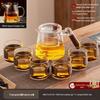 Youluo Automatic Water Glass Kung Fu Tea Set