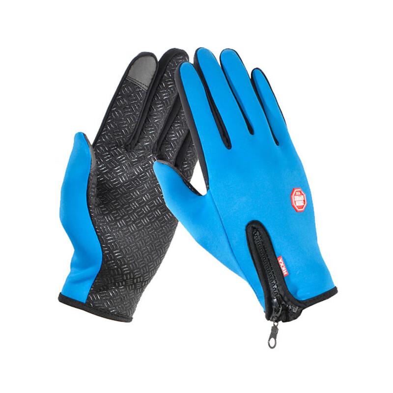 Maihanxin Winter Fleece Touchscreen Outdoor Gloves M