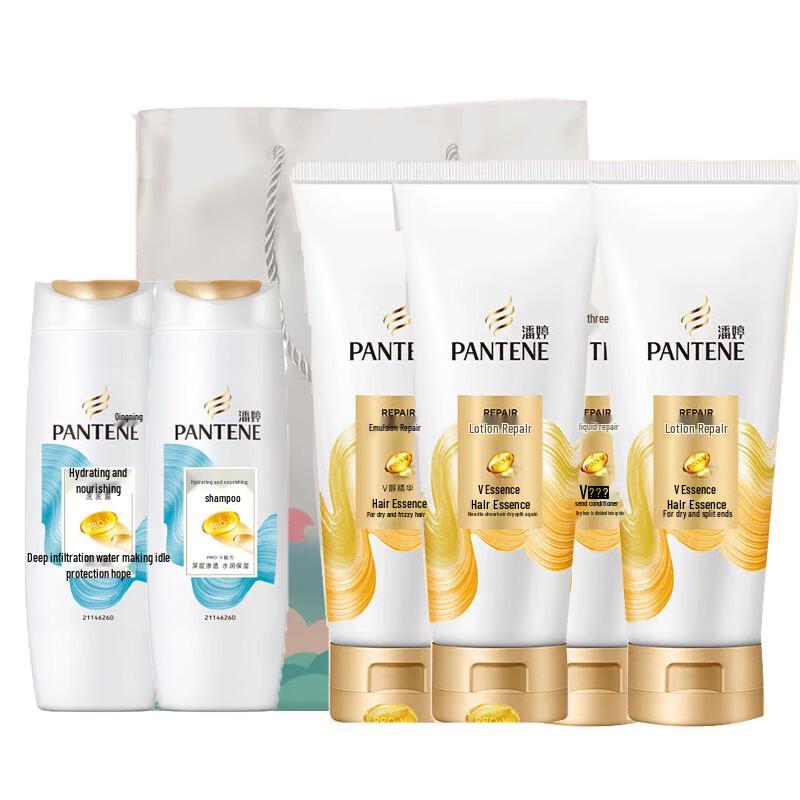 

Pantene Hydrating & Repair Shampoo & Conditioner Double Pack Gift Set
