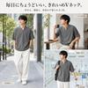 [KOTRBOY] Men's Short-Sleeve T-Shirt, Summer Clothing, Thin Stripe V-Neck Loose Fit Textured Casual Top, Spring/Summer, Breathable, Soft, Plus Sizes,