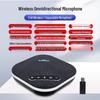 Dapu Video Conference Omnidirectional Microphone (CN Version)