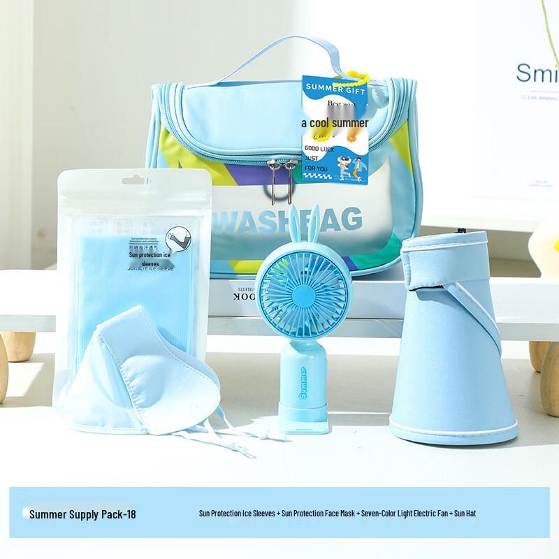 A1 Teacher s Day Cooling Gift Pack XS Blue - 18