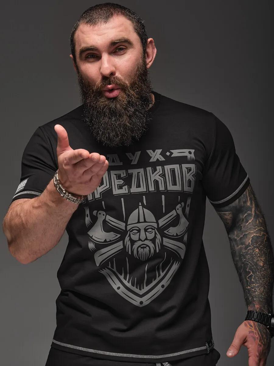 Black T-shirt with Axes print S