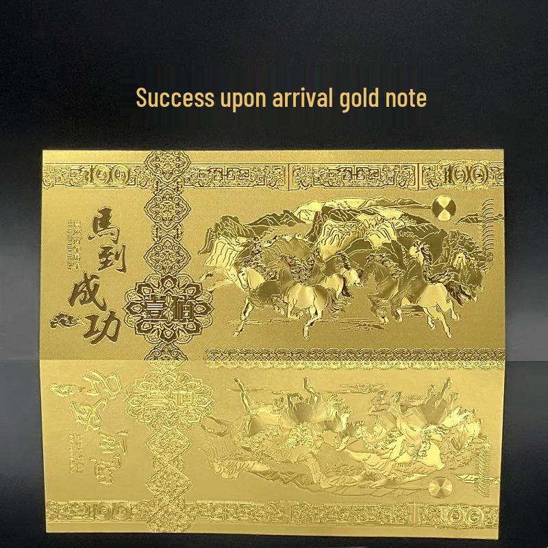 קופסת מתנה שטר בציפוי זהב שנת הסוס 2026: קמע להצלחה ועושר