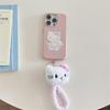 Sweet Girly Line Art Cat Phone Case for iPhone 17, 16 Pro Max, 15, 14 with Hand Strap