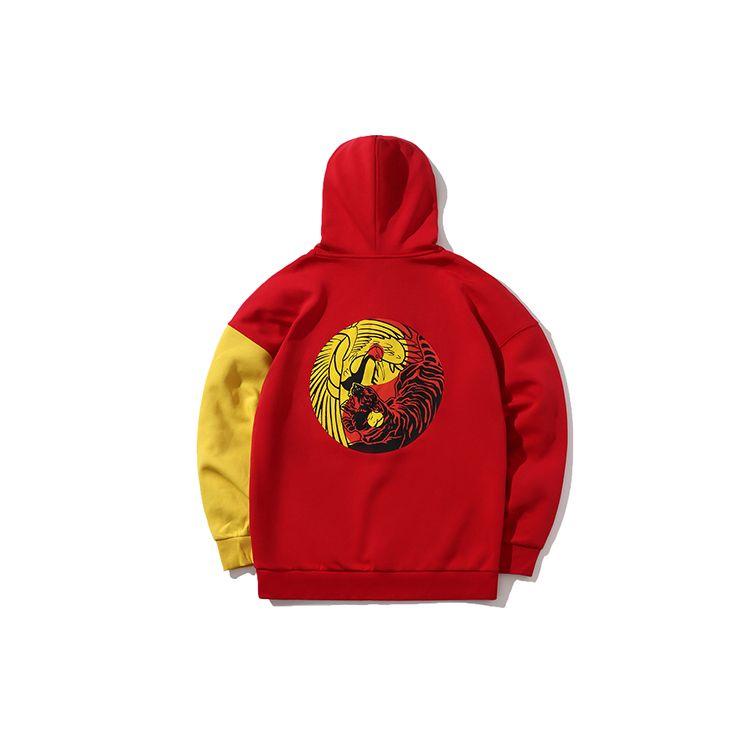 Li Ning New York Fashion Week Tiger Crane Print Hoodie Men Hoodies Red AWDN925-3