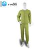 Yinlai Men's Anti-Shrink Thermal Fleece Set 2128