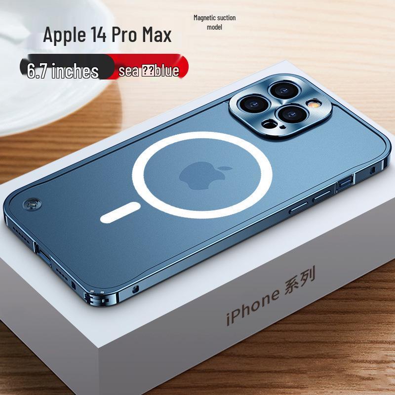 "Magnetic Frosted Back Case with Metal Frame and Snap Buckle for iPhone 15 & 14"