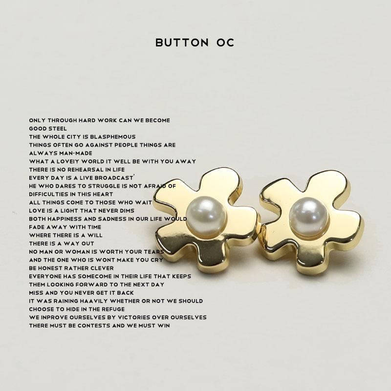 Pearl Pentagonal Flower-Shaped Metal Buttons, Small Fragrance, Simple Trench Coat Clothing Buttons, Suit Cardigan Decorative Buttons