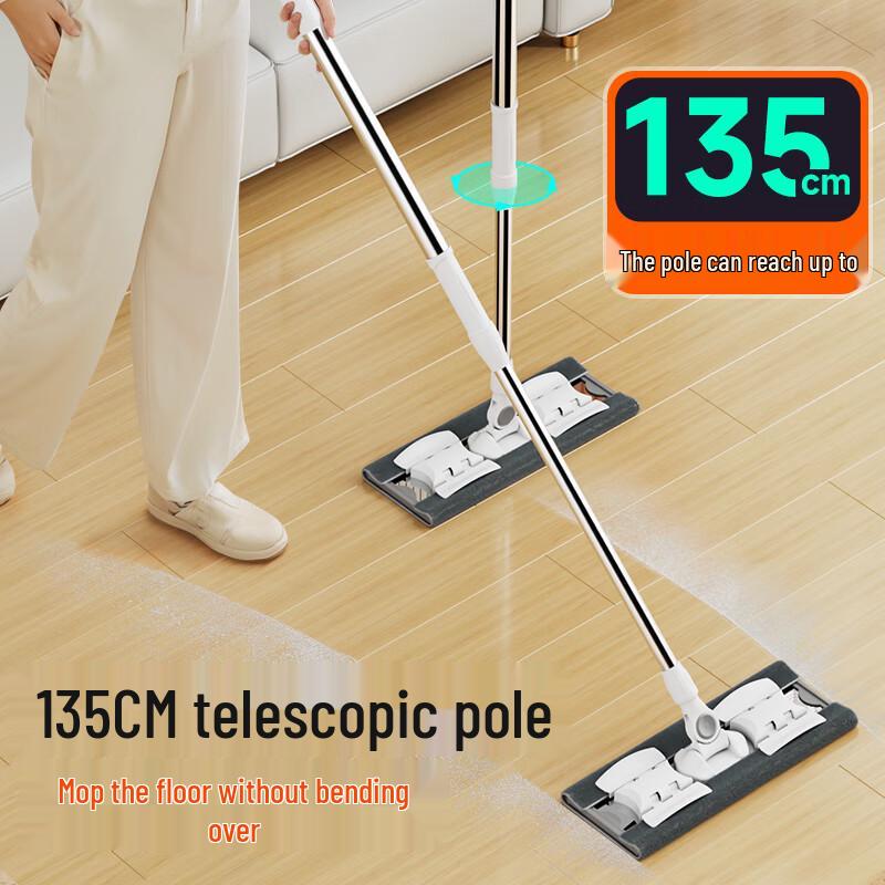 Jia Bang Shou Hands-Free Clamp Flat Mop