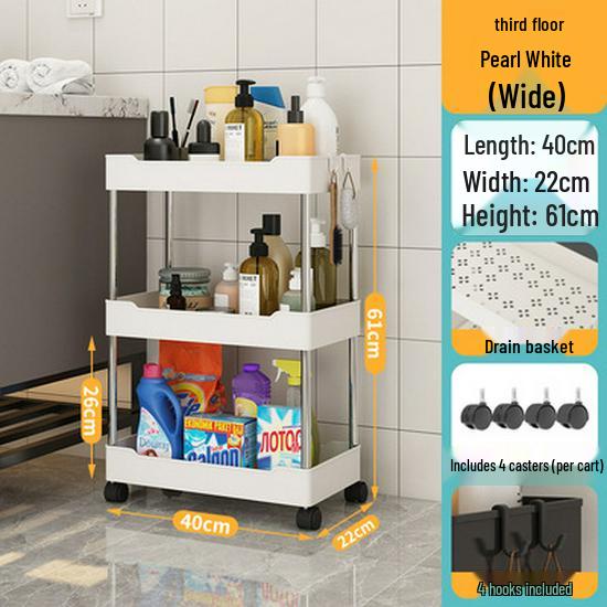 Rolling Bathroom Vanity Storage Rack - Multi-Layer Plastic Organizer for Crevice Spaces