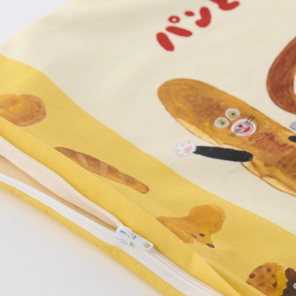 MORIPiLO Pillow Bread Thief Design Cotton Washable Cotton Low Height 28x39cm Fake Bread Children's - Skin-Friendly 100% Pillowcase Children's