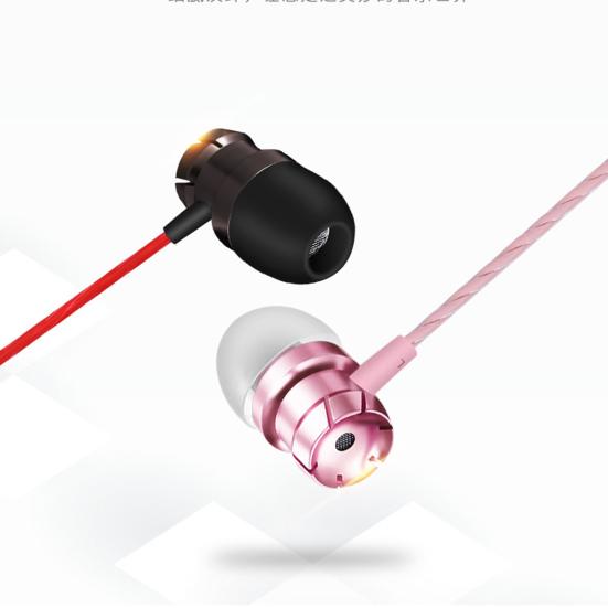 Excellent Headphone Comfortable Metal Pure Sound Quality