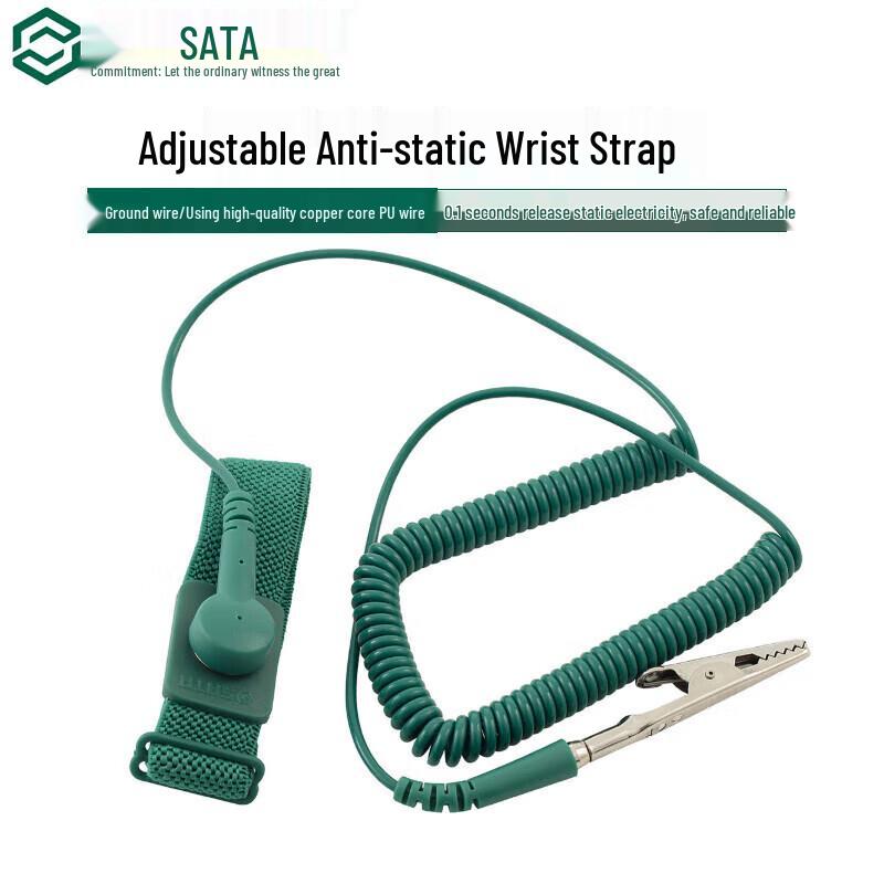 STAR Adjustable Anti-static Wrist Strap