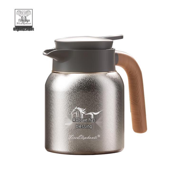 Fire Elephant Titanium Stew Teapot