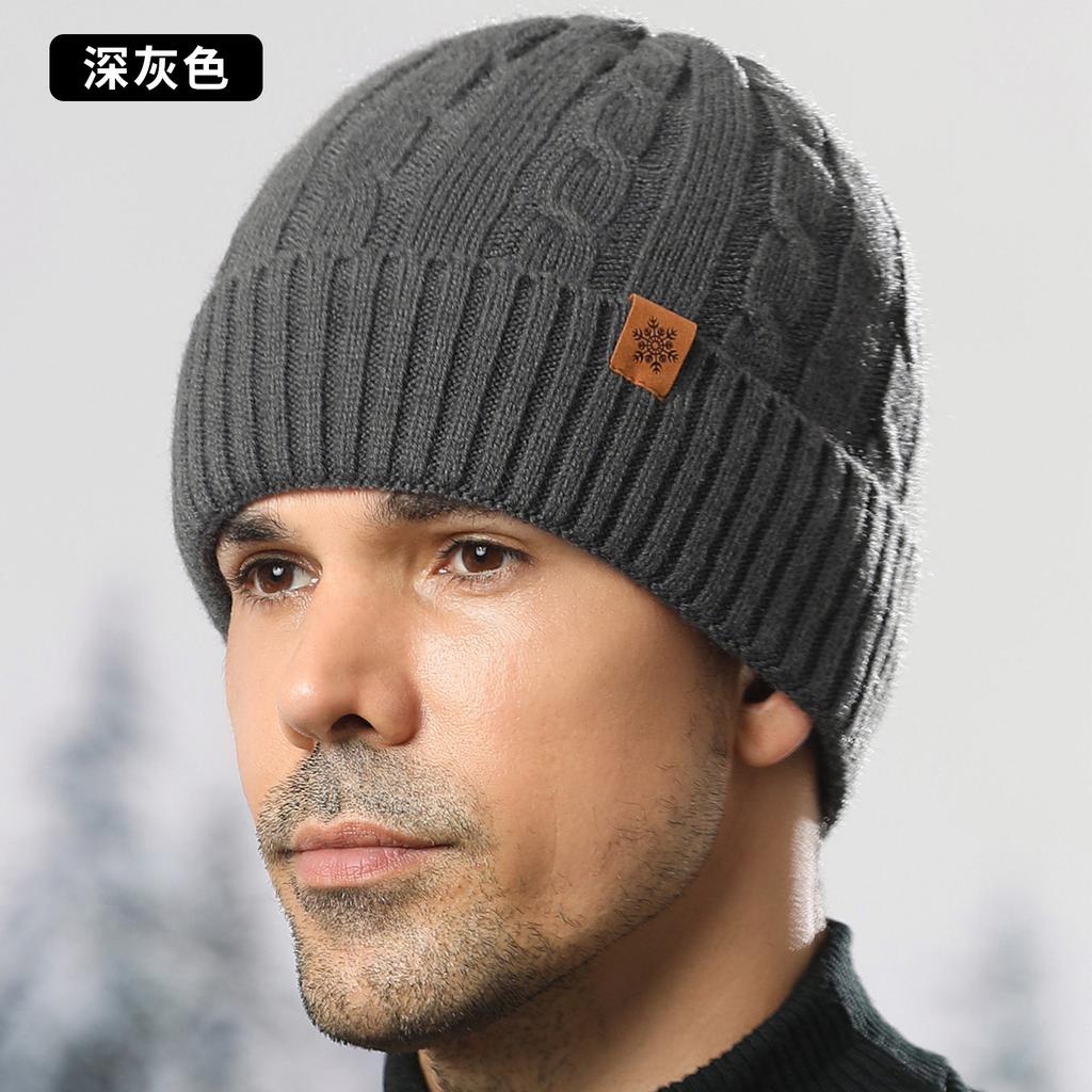 Knitted Hat, Men's Winter Velvet Thickened Cold-proof Outdoor Cycling Wool Knitted Hat Scarf Gloves Three-piece Set