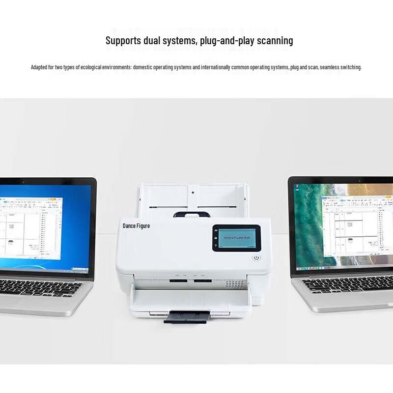 Pantum DS-337 A4 Sheet-fed Document Scanner CN plug (adapter included)