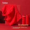Fenteng Men's Antibacterial Red Boxer Briefs 3-Pack Gift Set