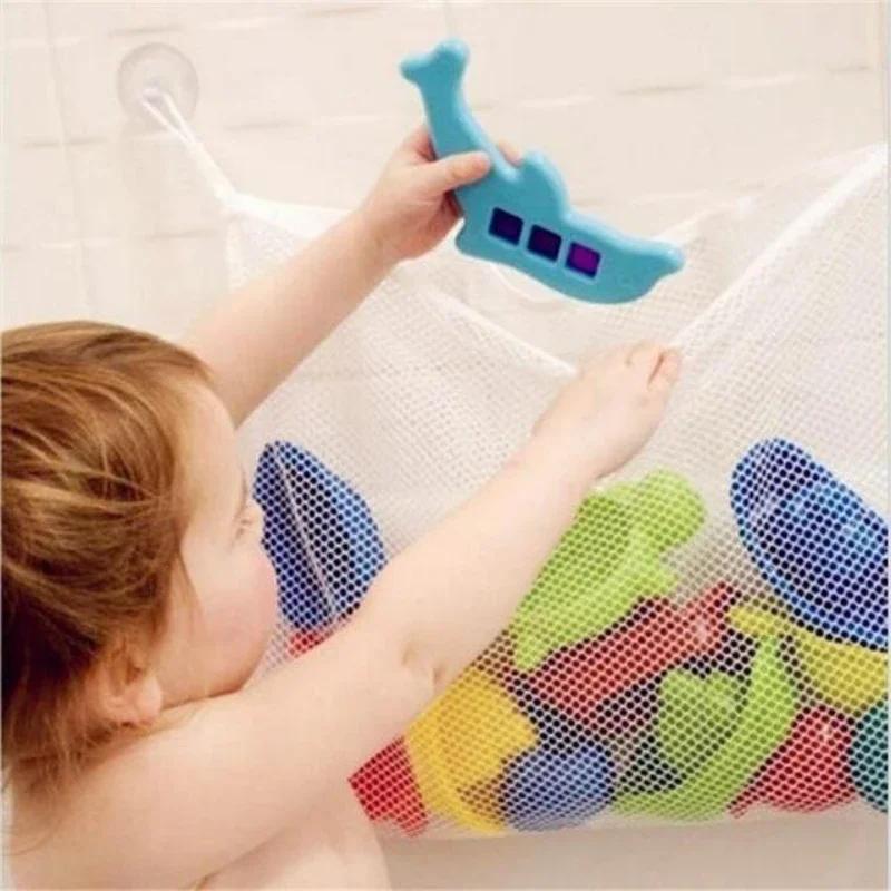1pcs White Kids Bathroom Storage Bag Children Shower Bath Paddle Toy Bath Organizer Bag Bathroom Hang Bags Convenience Items