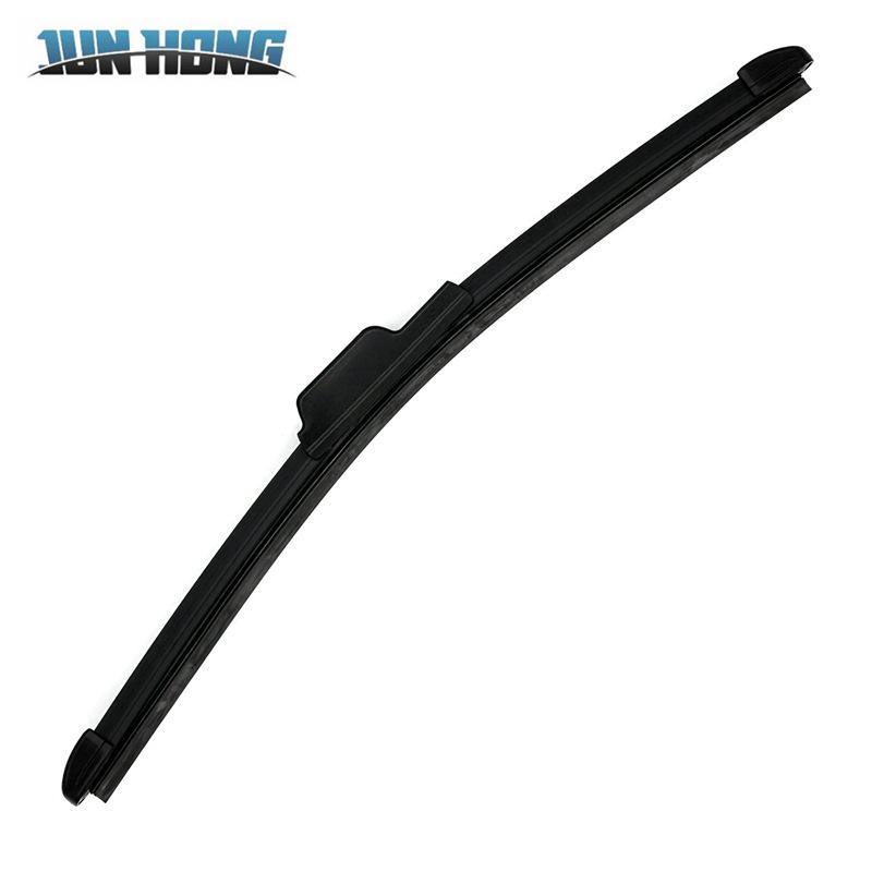 JAC Refine M6 Rear Windshield Wiper Assembly & Blade Cover