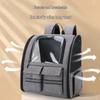 Hufeng Pet Outdoor Travel Backpack