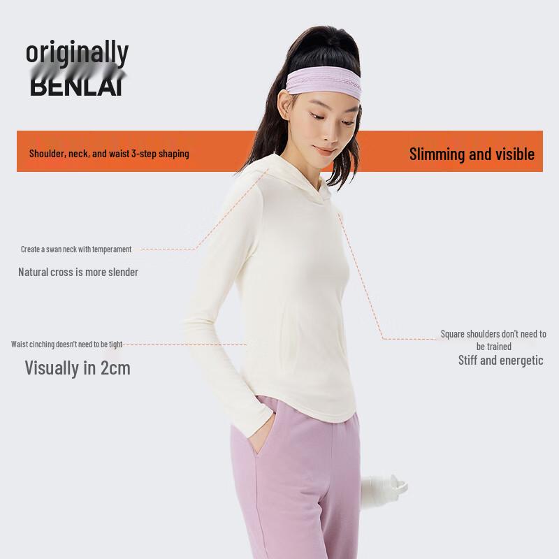 BENLAI Women's Fleece Lined Hooded Slim-fit T-Shirt