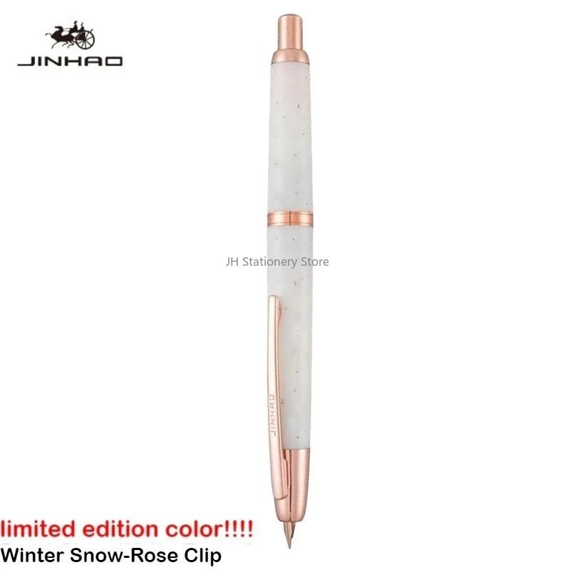 JINHAO 20 Press Fountain Pen Elegant Luxury Ink Pen F EF Nib Writing Calligraphy Pens School Supplies Stationery