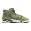Jordan Jumping MVP Cushioning, Wear Resistant Mid Top Children's Basketball Shoes Green Teenagers DZ5577-300