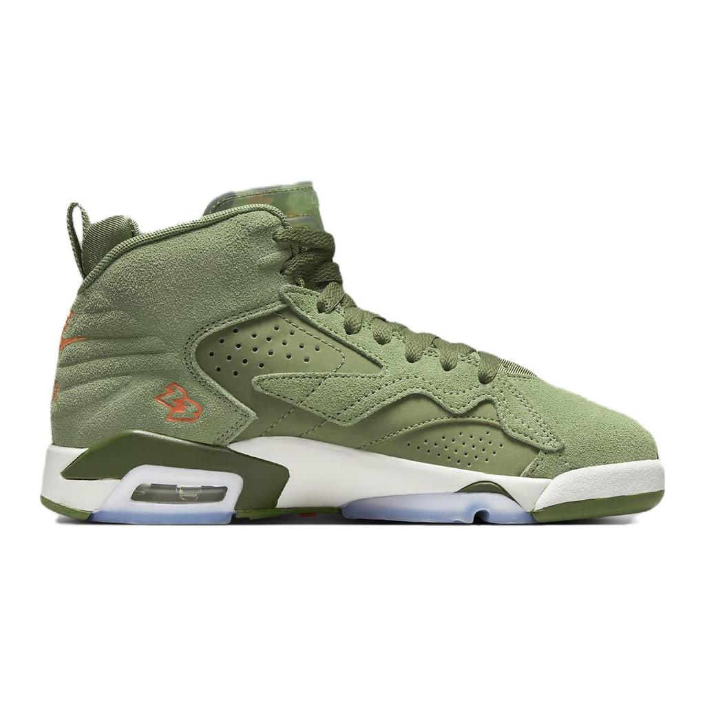 Jordan Jumping MVP Cushioning, Wear Resistant Mid Top Children's Basketball Shoes Green Teenagers DZ5577-300