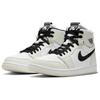 Jordan 1 High Zoom Air CMFT Sail Women's Jordan CT0979-002