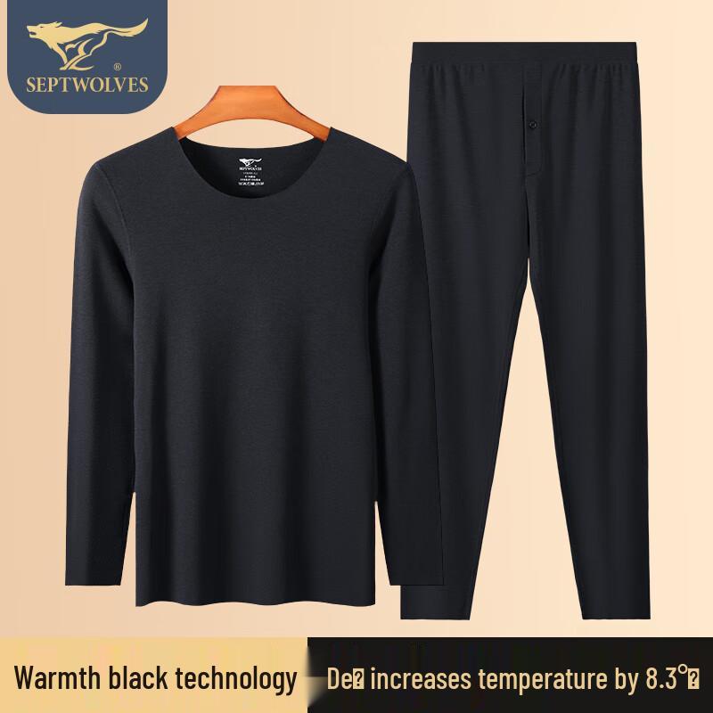 

Septwolves Men s German Velvet Thermal Underwear Set M