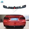 BMW 3 Series F30/F35 Gloss Black Rear Diffuser with LED Dual Exhaust