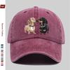 Gorra de Béisbol Estampada con Patrón de Corazón y Perro con Lindo Diseño de Mascota Sombrero para el Sol Cómodo y Ligero Correa Ajustable Fashio