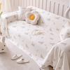 Summer Cool Ice Silk Sofa Towel Non-Slip Full Covered New Summer Simple Design Dustproof and Breathable Sofa Cover Thickened