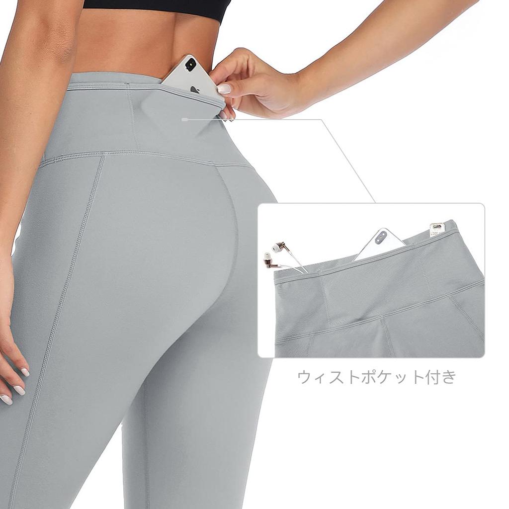 VUTRU Yoga and with Pockets for Running Women's Leggings, Stretch, 9-Length, Moisture-Wicking, Quick-Drying,