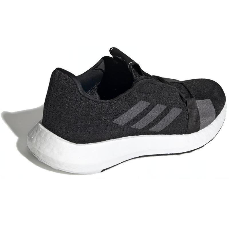 adidas Sneakers Senseboost Go Nero Grigio F33908
