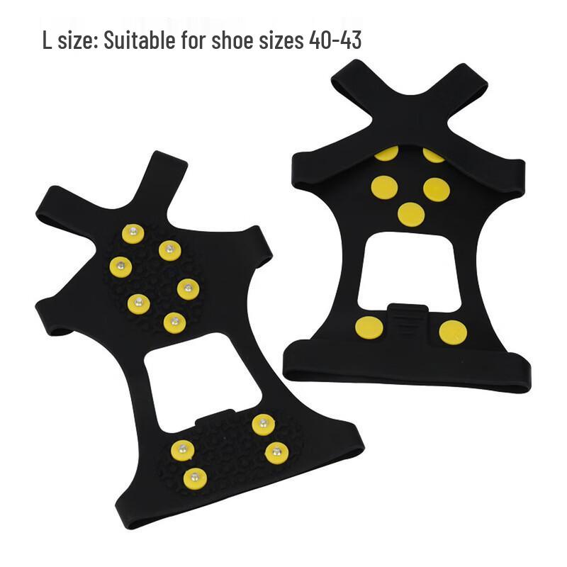 BinFu Anti-Slip 10-Tooth Ice Cleats