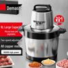 Eletrónicos para a cozinha – Moedores elétricos de carne