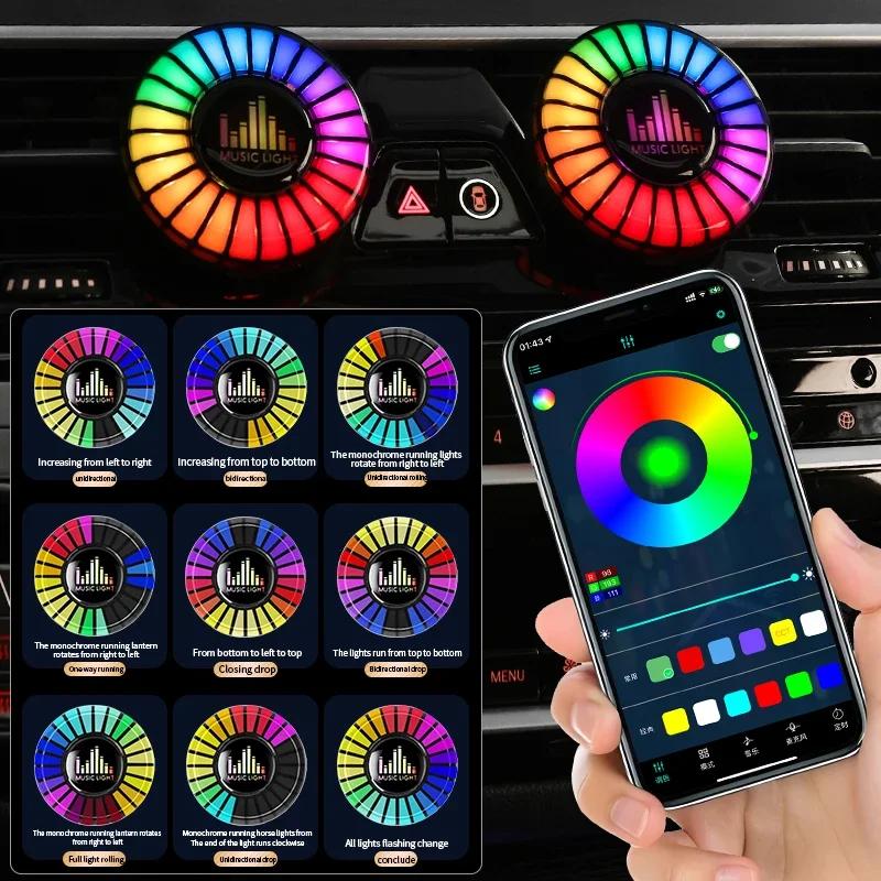 Smart RGB Pickup Lights LED 3D Ambient Lamp Sound Control Music Rhythm Lights Air Freshener for Car Gaming TV Creative Decora