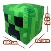 Official Cube-Shaped Block Big Plush Toy Set of 2 (Creeper & TNT), Approx. 24cm
