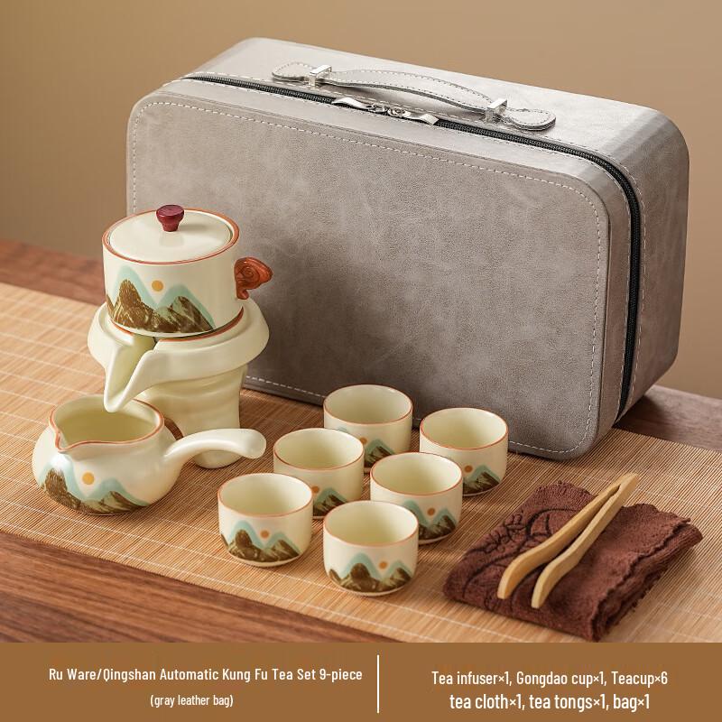 

Chaxun Ru Kiln Automatic Tea Set