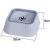 Pet Water Fountain with Floating Plates No Spill Dog Water Bowl Clean Drinking Slow Feeder Anti-splash Pet for Dogs for Pet